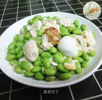 A duck egg with fried beans