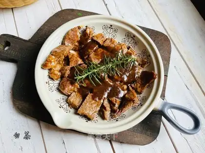 Black pepper steak