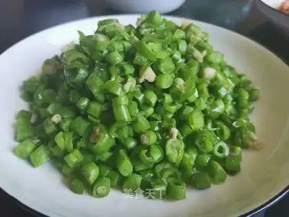 Cream pepper