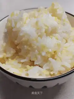 Gold and rice rice