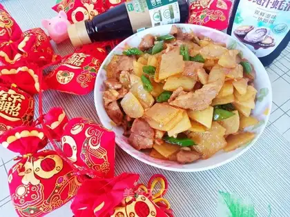 Potato chips