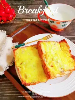 Caramel toast