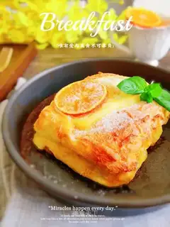 Orange milk toast