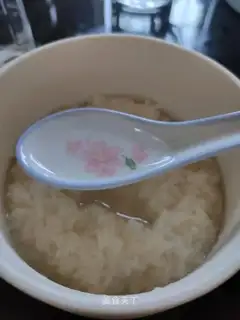 Gin