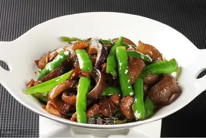 Pepper for sea cucumber