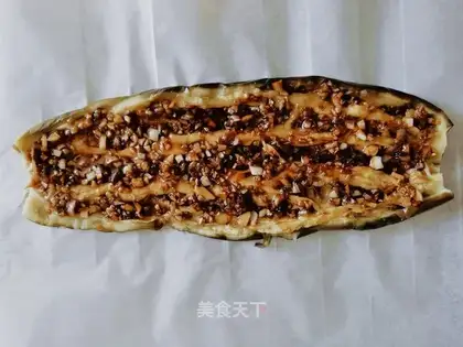 Roast eggplant