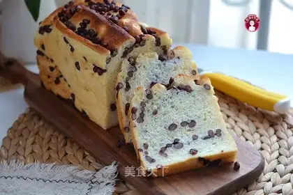 Honey Bean toast