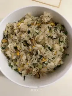 Onion fragrance
