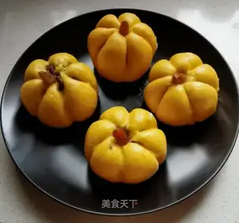 Pumpkin beans