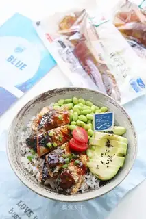 I'll cook the fish