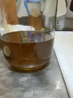 Onion oil