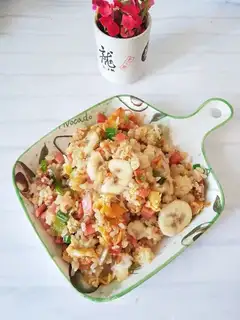 Banana fried rice
