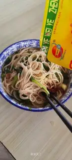 Beef noodles