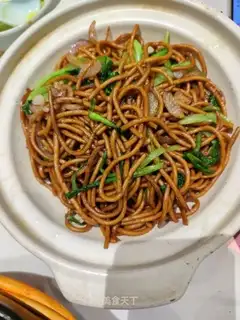 Fried noodles