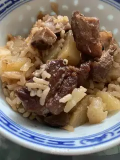Bone rice