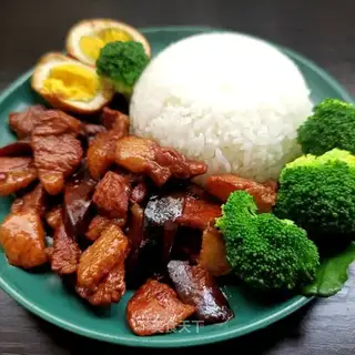 Desktop halogen rice