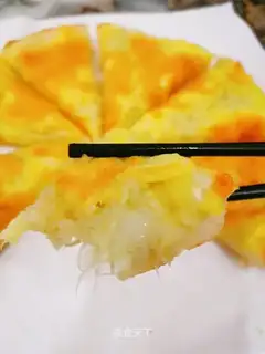The durian pizza