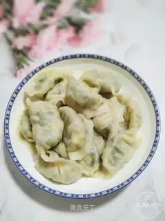 Three dumplings of shrimp