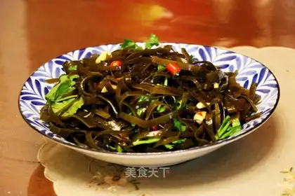 The seaweed