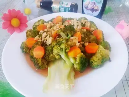 Garlic broccoli