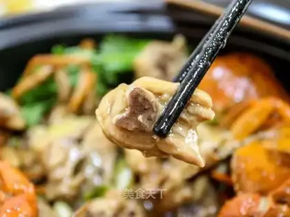 Crab chicken