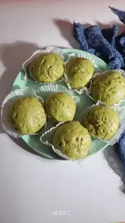 Scrap the tea buns