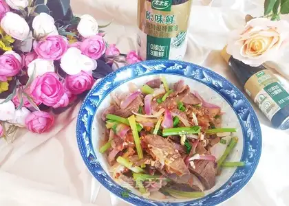 Onion beef