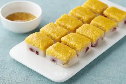Grenade yellow rice cake