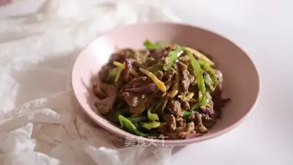 Pepper and beef
