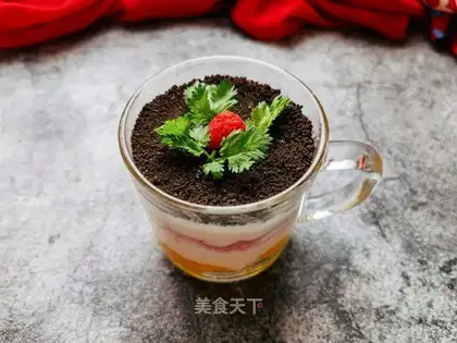 The yogurt plant