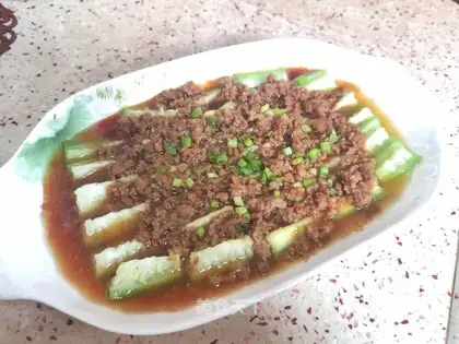Meat melon