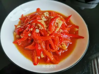 Hot pepper