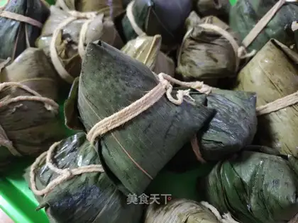 Salted meat