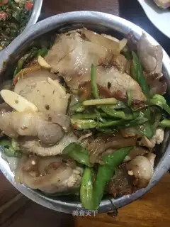 Pepper back to the pot