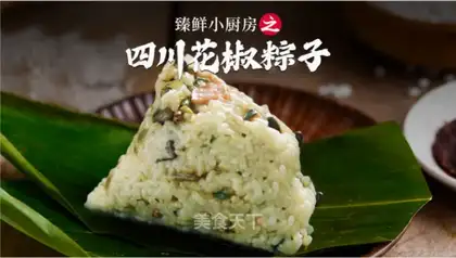 Sichuan gravy