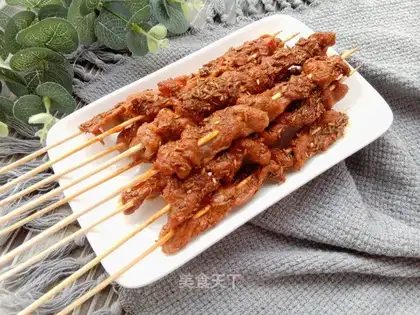 Roasted pork