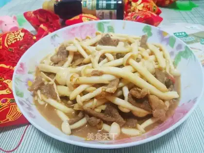 Beef sea mushrooms
