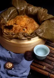 Haffle rice chicken