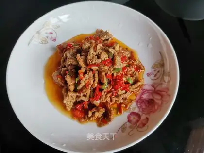 It's fried beef