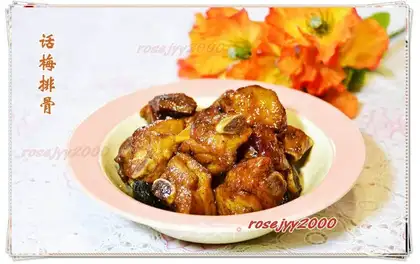 Plum ribs