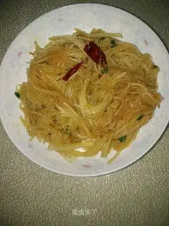 Spicy potatoes