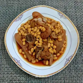 Soy, soy, soy, soy, soy, soy, soy