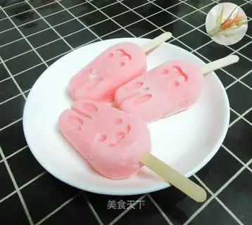 Strawberry jelly bar ice