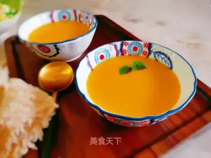 Carrot pumpkin rice paste
