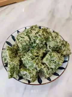 Bean-bread