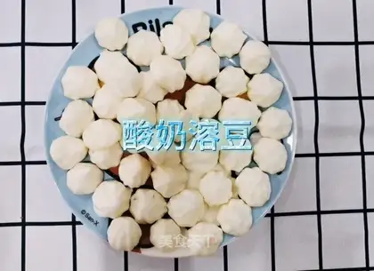 Yogurt soybeans