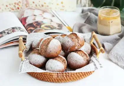 Red sesame ball