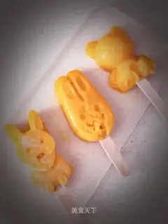 Mango is a lot