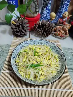 Chicken soup, soybeans