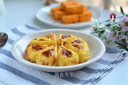 Baked milk